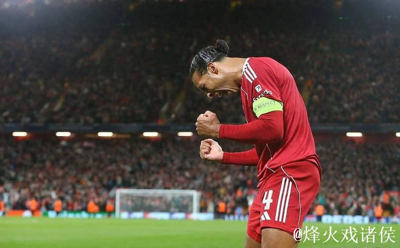 利物浦坚定支持斯洛特,欧冠比赛中将对萨拉赫实施重罚 利物浦坚定支持斯洛特,欧冠比赛中将对萨拉赫实施重罚